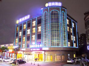 Xishang Hotel