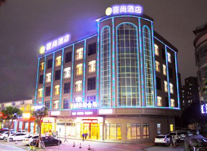 Xishang Hotel