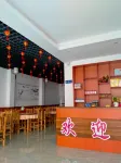 Furong Town Village Inn