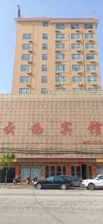 Yunxi Hotel