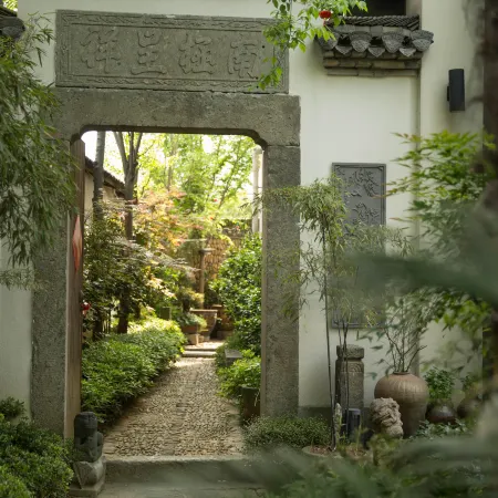 A Homestay in the Mountains