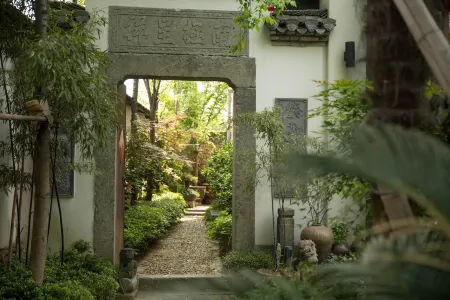 A Homestay in the Mountains Отели рядом с достопримечательностью «Baiyunyuan»