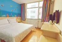 7Days Inn Hotel (Hohhot Hailiang Xinhua Square Subway Station) Hotels in University town