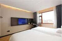 โรงแรม IU (สาขา เมืองโบราณลิโบ)