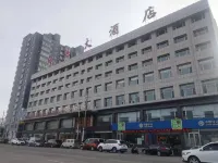 Shenchi Hotel Hotels in Ningwu
