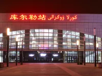 โรงแรมพ็อด ช้อยส์ (ทางออกสถานีรถไฟคู่เอ่อเล่อ) โรงแรมในคู่เอ่อเล่อ