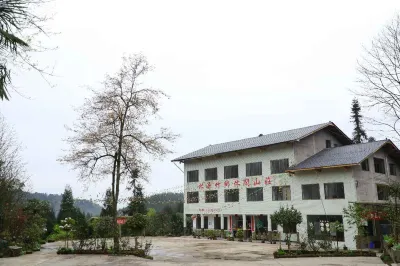 Yujing Linyuan Zhuxiang Leisure Mountain