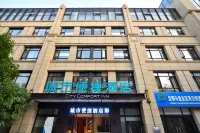 City Comfort Inn (CITY OF FLOWER KUNMING) Hotels in Kunming