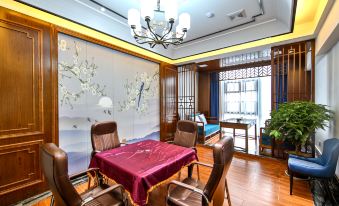 Zhenmian Smart Hotel (Zhangjiajie Ziwu Road Branch)