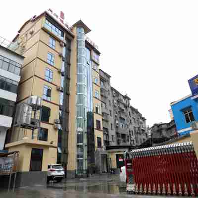 五峰興華賓館 Hotel Exterior