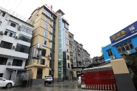 Xinghua Hotel Hotels in Wufeng