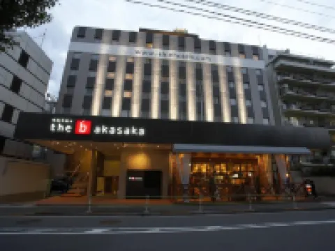 the b 赤坂 ワンズレンタカー 四ツ谷駅前店周辺のホテル