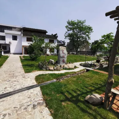Yixian Liboju Inn Hotels near Nanping