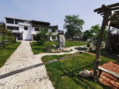 Yixian Liboju Inn Các khách sạn gần Nanping