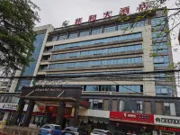 Zhao He Hotel Hotel in zona Guangxi Nanning Technician College (Chenxi Road)