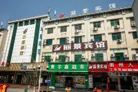 Hengyang Lijing Hotel - إقامة ريفية