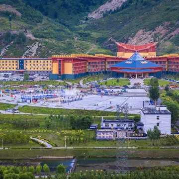 Luya Mountain International Hotel