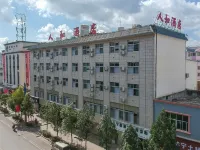 Huaning Renhe Hotel Hotels near Huaningxian Library