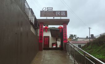 Dongzhi No.9 B&B