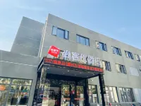 Shankee Hotel (Ningbo Airport Yinzhou Avenue Subway Station) Hotels in Ningbo