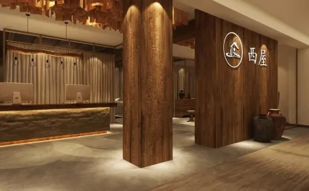 Xiwu Boutique Hotel (Harbin West Railway Station Wanda Plaza Branch) Отели рядом с достопримечательностью «Heilongjiang University»