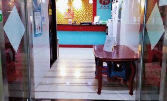 Shenzhen Xintianhong Hotel (Dongmen Old Street)