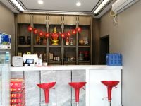 达州弘鼎源森林氧吧酒店 - 公共区域