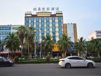 儋州顺豪商务酒店 - 酒店外部