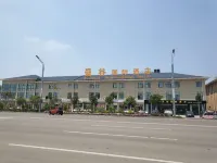 Bangkok International Hotel Hotels in Ningling