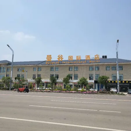 Bangkok International Hotel