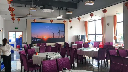 Wuchuan Jiahao Yujing Hotel (Huangpo Branch) Отели рядом с достопримечательностью «Chenlanbin Former Residence»