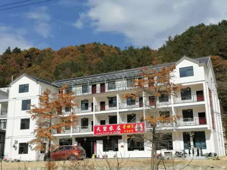 Yuexi Tianshu Farm Stay Отели в г. Юэси
