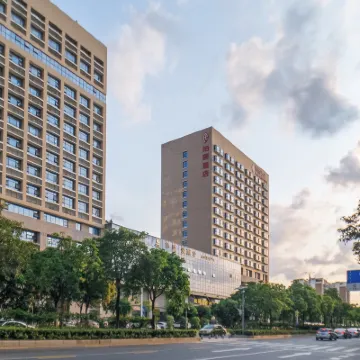 Foshan Park Lane Hotel (Qiandeng Lake) Hotels near Thousand Lantern Lake Park