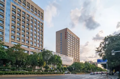 仏山柏麗ホテル(千燈湖) 千灯湖公園周辺のホテル