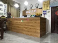 Qijiang Xinju Huajia Hotel