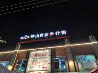 广州裕美酒店 - 酒店附近