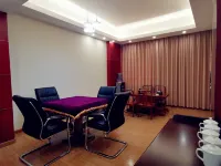 WENGYUANFUYUANJIUDIAN