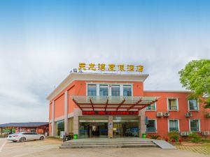 Qingjiang Tianlongwan Holiday Hotel