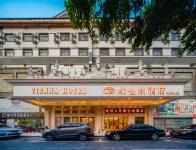 Vienna Hotel (Tianyang Ancient City High-speed Railway Station) Các khách sạn gần Ga tianyang