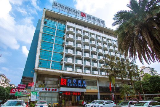 柏曼酒店(桂林火车站万象城店)