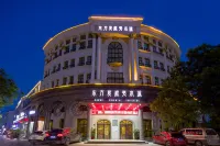 Aimei Cinema Hotel (Yuwang Avenue Dayu Statue)