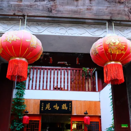 Xijin Inn