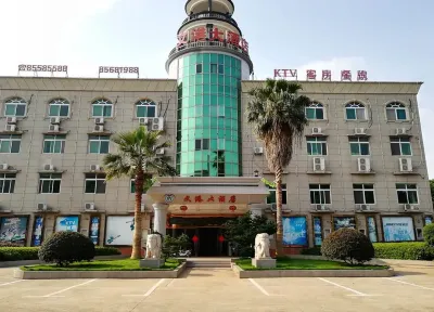 Jinxianwengang Hotel Hotel in zona Lidu Shaojiu Zuofang Ruins