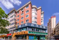 Lanzhou Xinzhiyue Hotel (Customs Subway Station Wuyue Plaza) - Bữa sáng