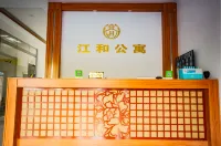 Heyuan Jianghe Apartment
