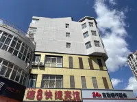 Lincheng Xinsu 8 Express Hotel Hotels in Lincheng County