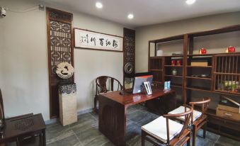 YanYunYaJu Boutique Homestay