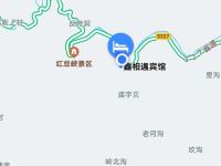 壶关鑫相遇宾馆 - 其他