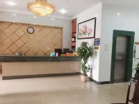 Guigang Ronghua Hotel (Keshijie RT-Mart)