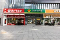 Aiyi Future Serviced Apartment (Shenyang Qingnian Street Maoye Center Branch)